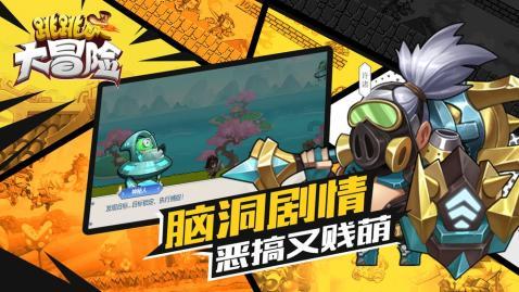 神圣的石像