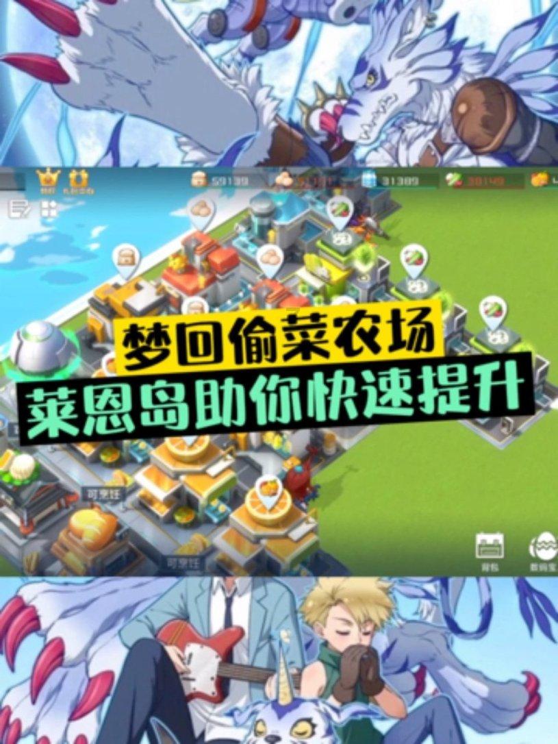 异形星球塔防