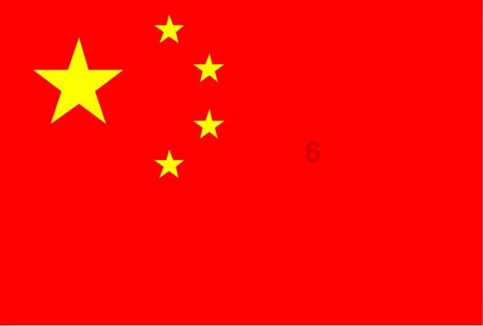 救援小鼓手