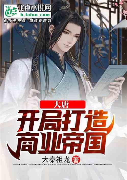 浙江准妈妈肚子暴长,以为怀上双胞胎,结果晴天霹雳…